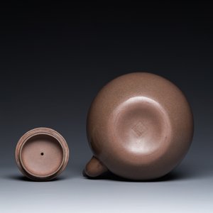A Chinese polished Yixing stoneware teapot and cover for the Thai market, 19th C. — photo 7