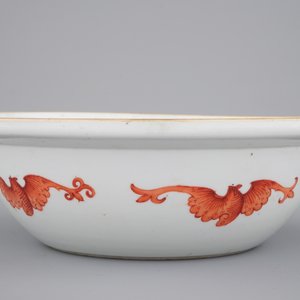 Un bol en porcelaine de Chine polychrome aux papillons et poissons, 19ème — photo 5
