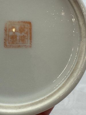 A Chinese polychrome brush pot with a bird standing on rockwork amid waves, Qianlong mark, 20th C. — photo 11