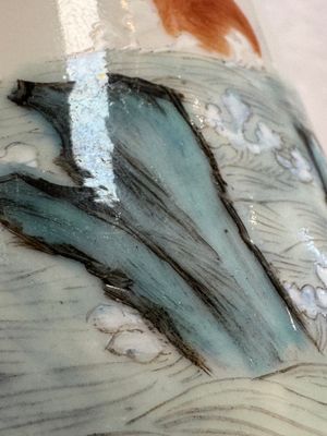 A Chinese polychrome brush pot with a bird standing on rockwork amid waves, Qianlong mark, 20th C. — photo 12