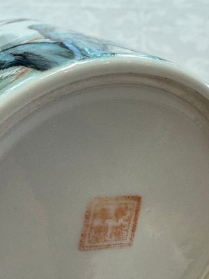 A Chinese polychrome brush pot with a bird standing on rockwork amid waves, Qianlong mark, 20th C. — photo 10