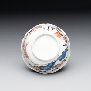 A Chinese polychrome cup and saucer with figures and a dog, Yongzheng — foto 5