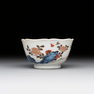 A Chinese polychrome cup and saucer with figures and a dog, Yongzheng — foto 8