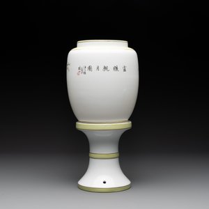 A Chinese polychrome-decorated eggshell 'monkeys' lantern on stand, 20th C. — photo 3