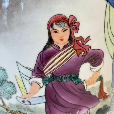 A Chinese polychrome-decorated ‘Jintian Uprising 金田起義’ vase — 照片 7