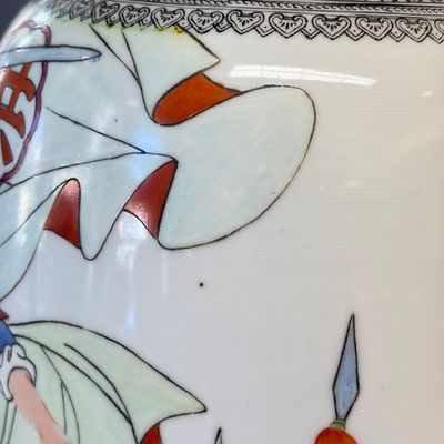 A Chinese polychrome-decorated ‘Jintian Uprising 金田起義’ vase — 照片 8