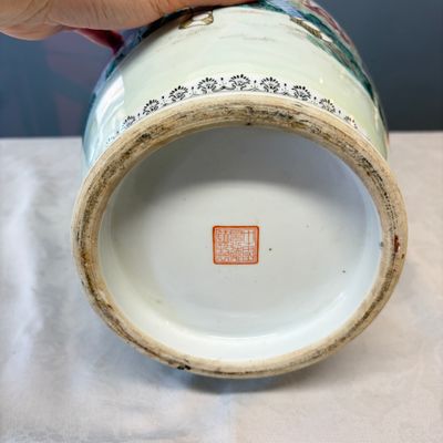 A Chinese polychrome-decorated ‘Jintian Uprising 金田起義’ vase — 照片 9