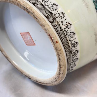 A Chinese polychrome-decorated ‘Jintian Uprising 金田起義’ vase — 照片 11