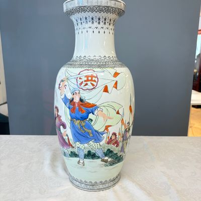 A Chinese polychrome-decorated ‘Jintian Uprising 金田起義’ vase — 照片 1