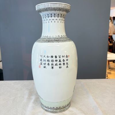 A Chinese polychrome-decorated ‘Jintian Uprising 金田起義’ vase — 照片 3