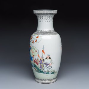 A Chinese polychrome-decorated ‘Jintian Uprising 金田起義’ vase — 照片 2