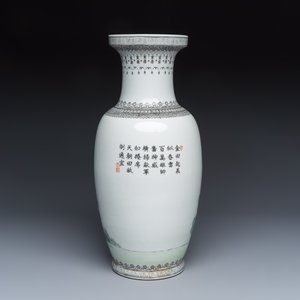 A Chinese polychrome-decorated ‘Jintian Uprising 金田起義’ vase — 照片 3
