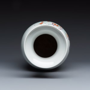A Chinese polychrome-decorated ‘Jintian Uprising 金田起義’ vase — 照片 5