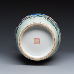 A Chinese polychrome-decorated ‘Jintian Uprising 金田起義’ vase — 照片 6