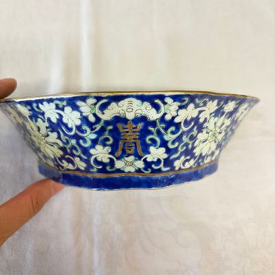 A Chinese polychrome-enamelled nine-piece sweetmeat set in a gilt-lacquered box — photo 11