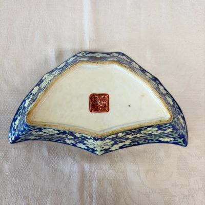 A Chinese polychrome-enamelled nine-piece sweetmeat set in a gilt-lacquered box — photo 14