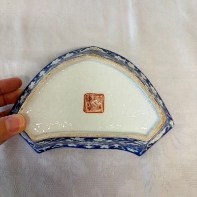 A Chinese polychrome-enamelled nine-piece sweetmeat set in a gilt-lacquered box — photo 18