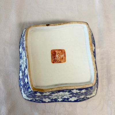 A Chinese polychrome-enamelled nine-piece sweetmeat set in a gilt-lacquered box — photo 28