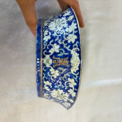 A Chinese polychrome-enamelled nine-piece sweetmeat set in a gilt-lacquered box — photo 34