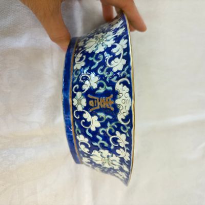 A Chinese polychrome-enamelled nine-piece sweetmeat set in a gilt-lacquered box — photo 38
