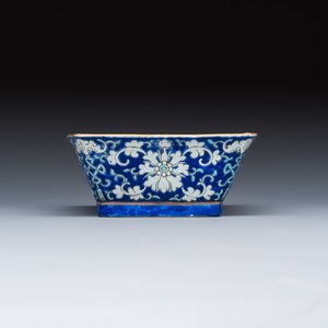A Chinese polychrome-enamelled nine-piece sweetmeat set in a gilt-lacquered box — photo 11