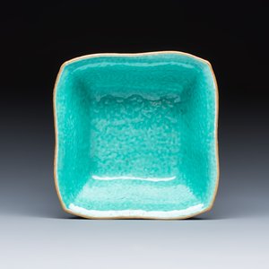 A Chinese polychrome-enamelled nine-piece sweetmeat set in a gilt-lacquered box — photo 12