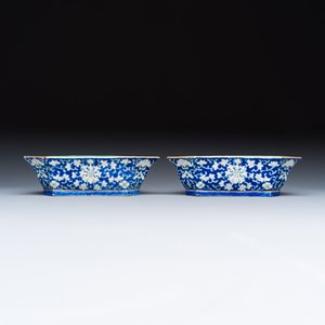 A Chinese polychrome-enamelled nine-piece sweetmeat set in a gilt-lacquered box — photo 14