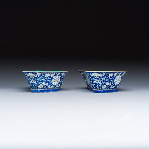 A Chinese polychrome-enamelled nine-piece sweetmeat set in a gilt-lacquered box — photo 15
