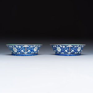 A Chinese polychrome-enamelled nine-piece sweetmeat set in a gilt-lacquered box — photo 16