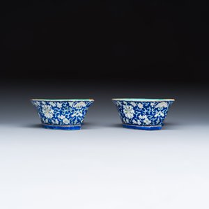 A Chinese polychrome-enamelled nine-piece sweetmeat set in a gilt-lacquered box — photo 17