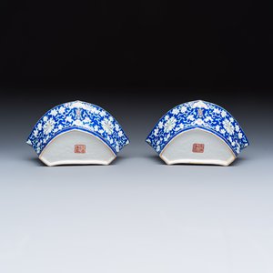 A Chinese polychrome-enamelled nine-piece sweetmeat set in a gilt-lacquered box — photo 19
