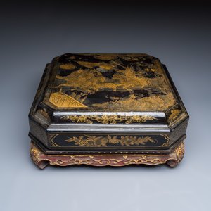 A Chinese polychrome-enamelled nine-piece sweetmeat set in a gilt-lacquered box — photo 2