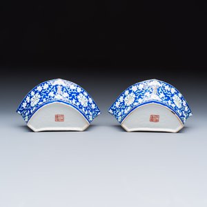 A Chinese polychrome-enamelled nine-piece sweetmeat set in a gilt-lacquered box — photo 21