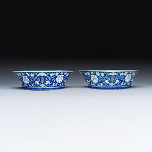 A Chinese polychrome-enamelled nine-piece sweetmeat set in a gilt-lacquered box — photo 22