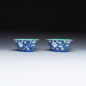 A Chinese polychrome-enamelled nine-piece sweetmeat set in a gilt-lacquered box — photo 23