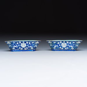 A Chinese polychrome-enamelled nine-piece sweetmeat set in a gilt-lacquered box — photo 24