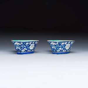 A Chinese polychrome-enamelled nine-piece sweetmeat set in a gilt-lacquered box — photo 25