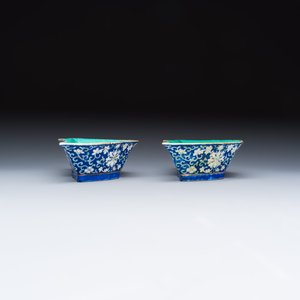 A Chinese polychrome-enamelled nine-piece sweetmeat set in a gilt-lacquered box — photo 27