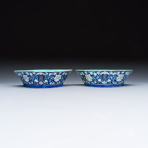 A Chinese polychrome-enamelled nine-piece sweetmeat set in a gilt-lacquered box — photo 28