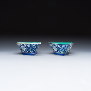 A Chinese polychrome-enamelled nine-piece sweetmeat set in a gilt-lacquered box — photo 29