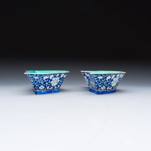 A Chinese polychrome-enamelled nine-piece sweetmeat set in a gilt-lacquered box — photo 33