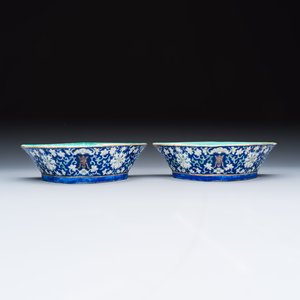 A Chinese polychrome-enamelled nine-piece sweetmeat set in a gilt-lacquered box — photo 34