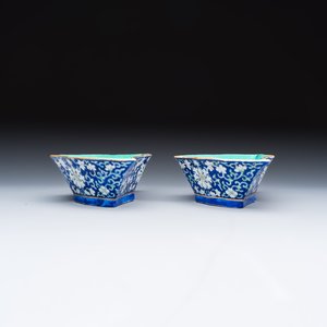 A Chinese polychrome-enamelled nine-piece sweetmeat set in a gilt-lacquered box — photo 35