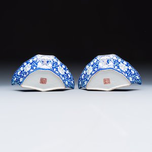 A Chinese polychrome-enamelled nine-piece sweetmeat set in a gilt-lacquered box — photo 37