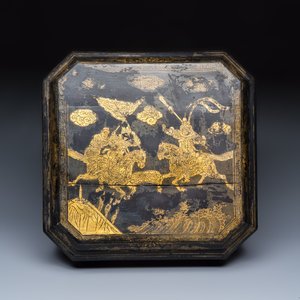 A Chinese polychrome-enamelled nine-piece sweetmeat set in a gilt-lacquered box — photo 4