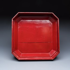 A Chinese polychrome-enamelled nine-piece sweetmeat set in a gilt-lacquered box — photo 5