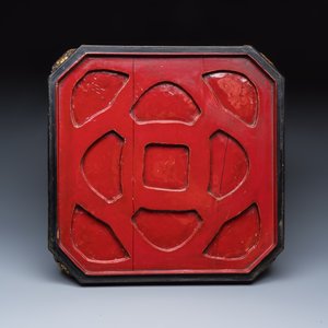 A Chinese polychrome-enamelled nine-piece sweetmeat set in a gilt-lacquered box — photo 6