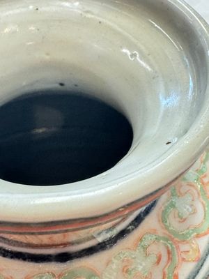 A Chinese polychrome-enamelled 'Xie Qin Fang You 攜琴訪友' 'Meiping' vase, Ming — foto 7