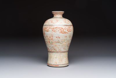 A Chinese polychrome-enamelled 'Xie Qin Fang You 攜琴訪友' 'Meiping' vase, Ming