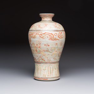A Chinese polychrome-enamelled 'Xie Qin Fang You 攜琴訪友' 'Meiping' vase, Ming — foto 1